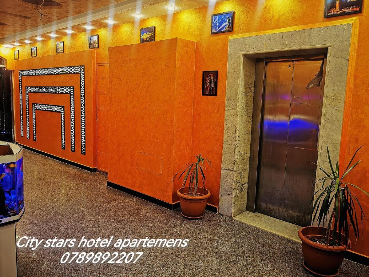 City Stars Hotel Apartemens アカバ エクステリア 写真