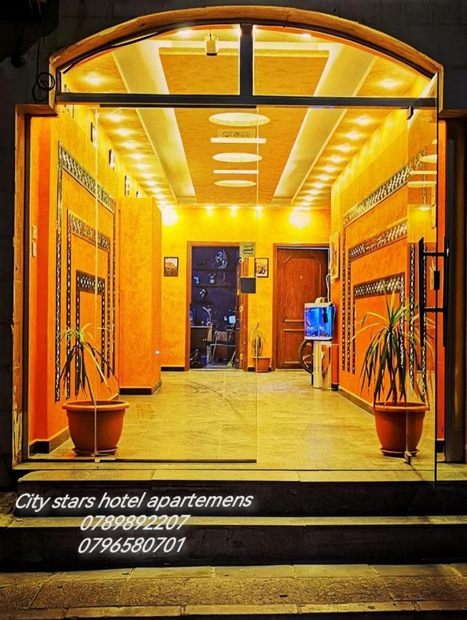 City Stars Hotel Apartemens アカバ エクステリア 写真